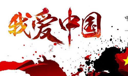 探索问题答案,尽在为什么你越骂孩子,他越想抱你?蜗牛问答平台